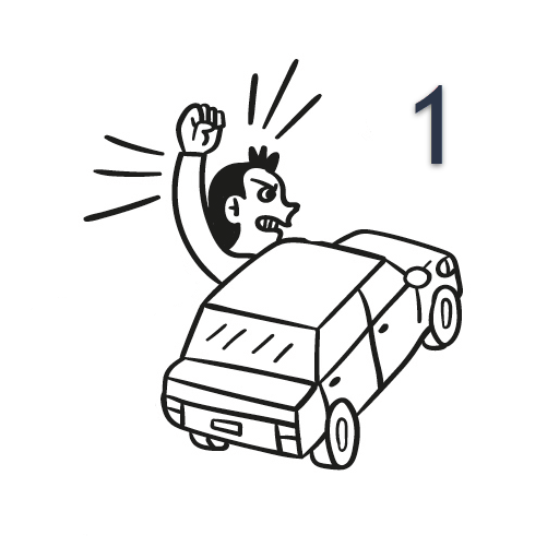 Don't Drive Like This (paperback, 1-Copy)