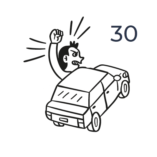 Don't Drive Like This (paperback 30-pack)